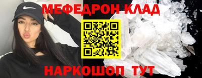 индика Тара