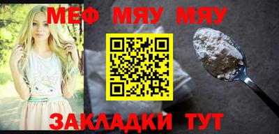индика Тара
