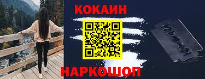 мяу мяу мука Среднеуральск