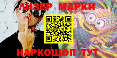 индика Тара