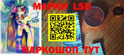 прущая мука Ставрополь