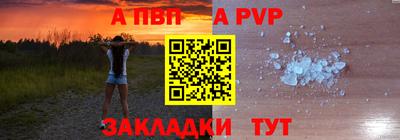 индика Тара