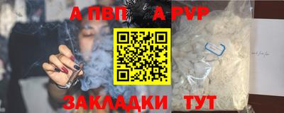 мяу мяу мука Среднеуральск