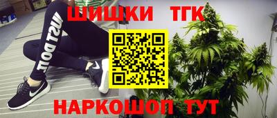 а пвп мука Татарск
