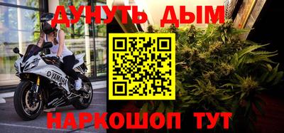 а пвп мука Татарск