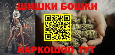 а пвп мука Татарск