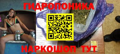 мяу мяу мука Среднеуральск