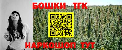 а пвп мука Татарск