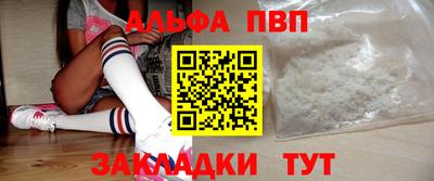 индика Тара