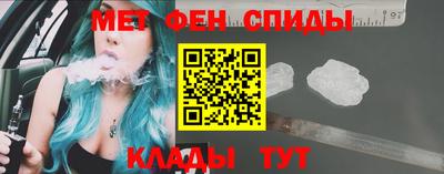 индика Тара