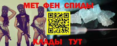 а пвп мука Татарск