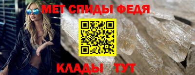 твердый Тверь