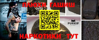твердый Тверь