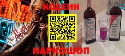 мяу мяу мука Среднеуральск