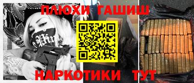 индика Тара