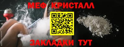 индика Тара