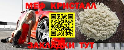 твердый Тверь