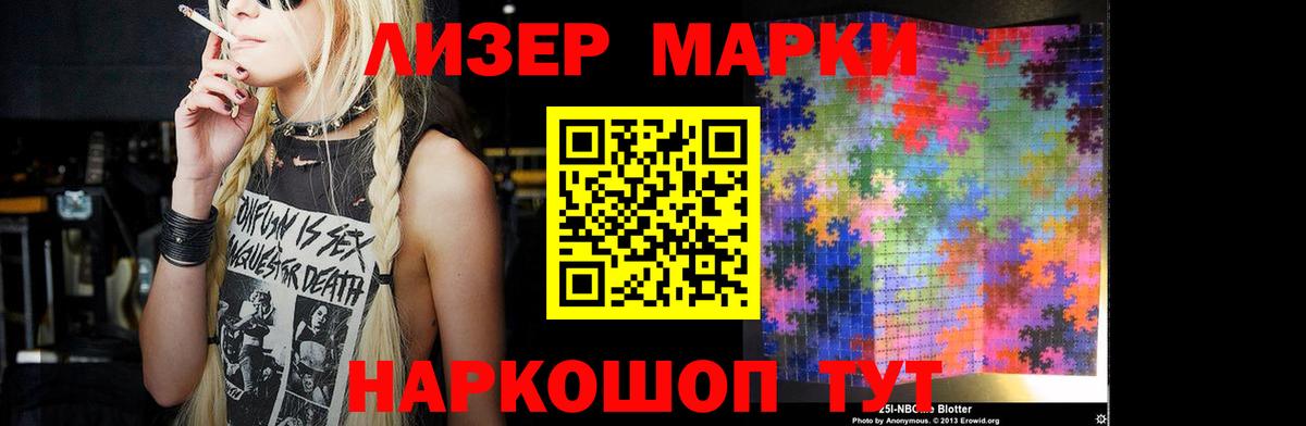 ЛСД экстази ecstasy  Вход с VPN  Среднеуральск 